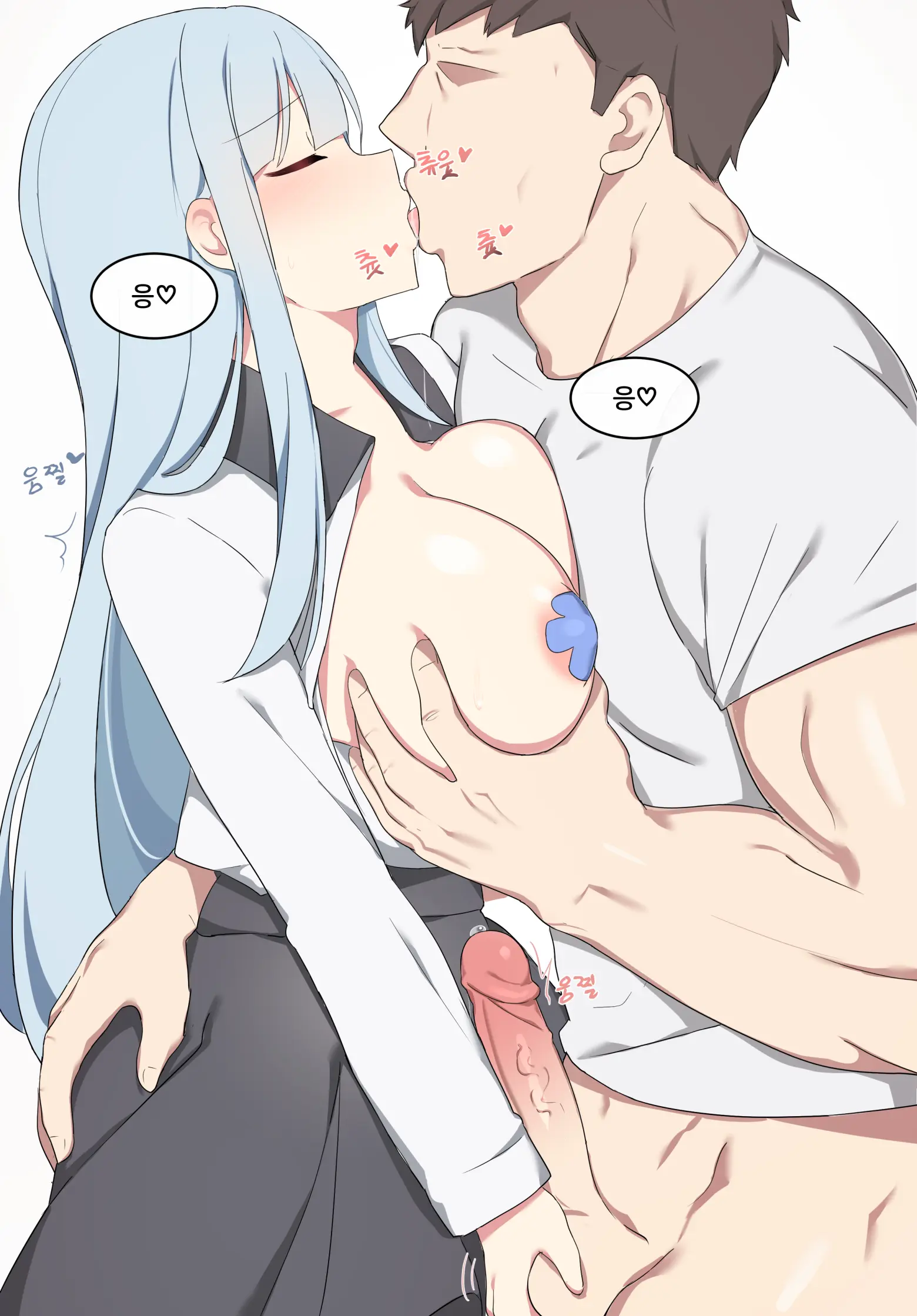 Hk416 (5) (Girls' Frontline) [Korean] [Decensored] 2020.09 (Decensored)